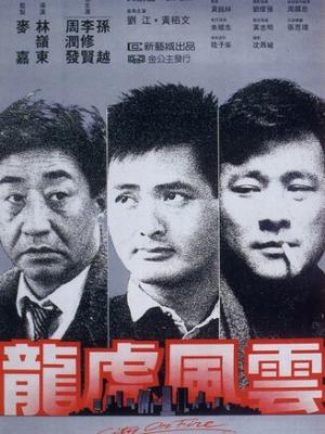 暗夜天使